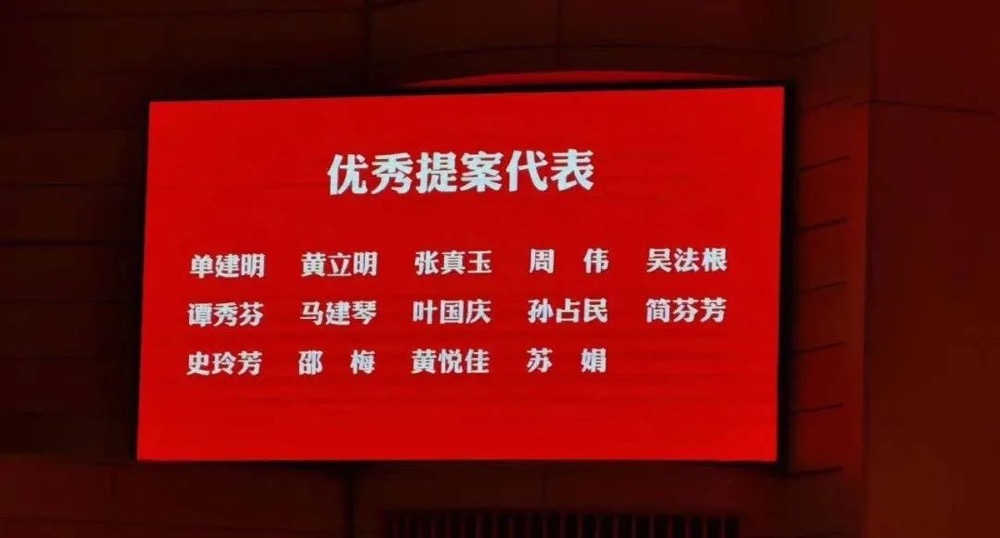 1615006559742.jpg 4.jpg