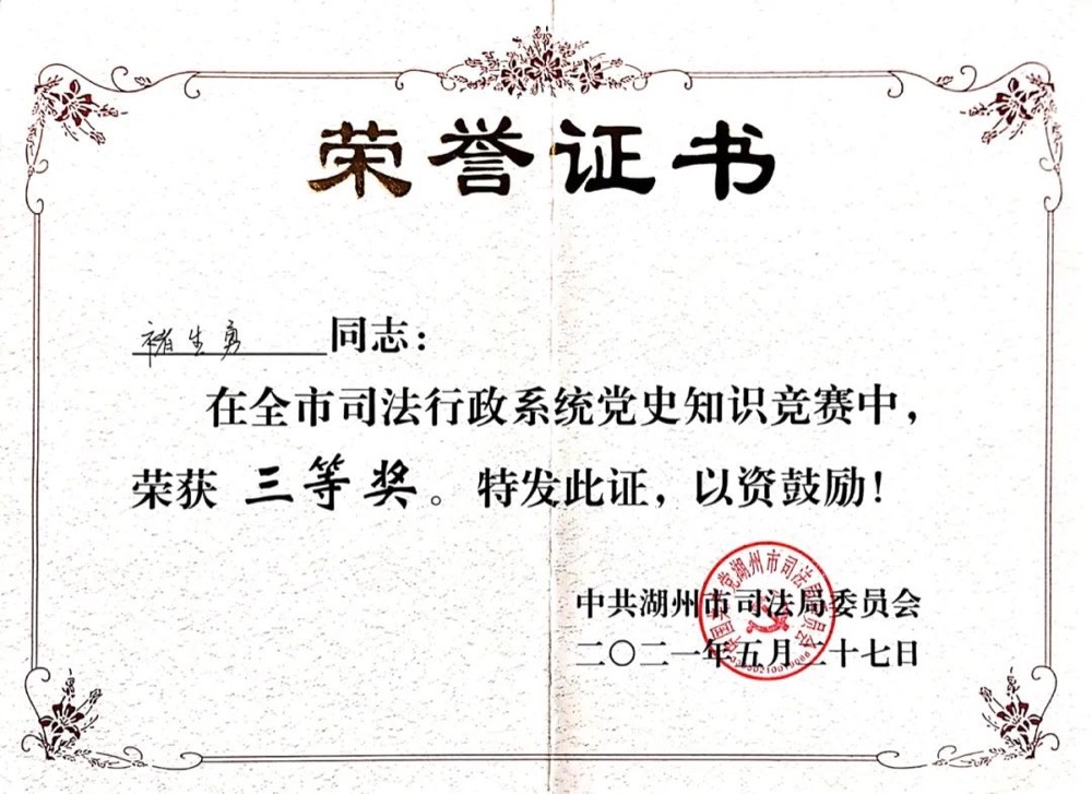 1622789391675.jpg 3.jpg