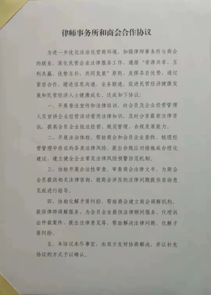 1631886710584.jpg 4.jpg