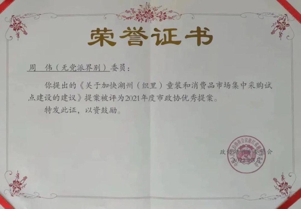 1652162541867.jpg 5.jpg
