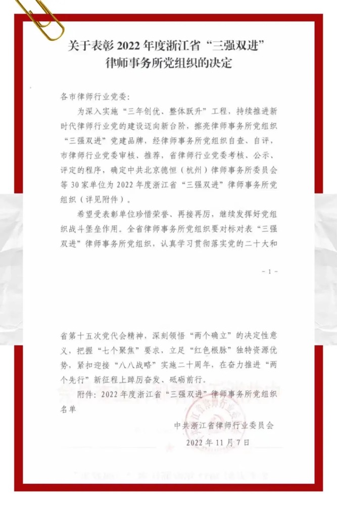 1669101049110.png image.png