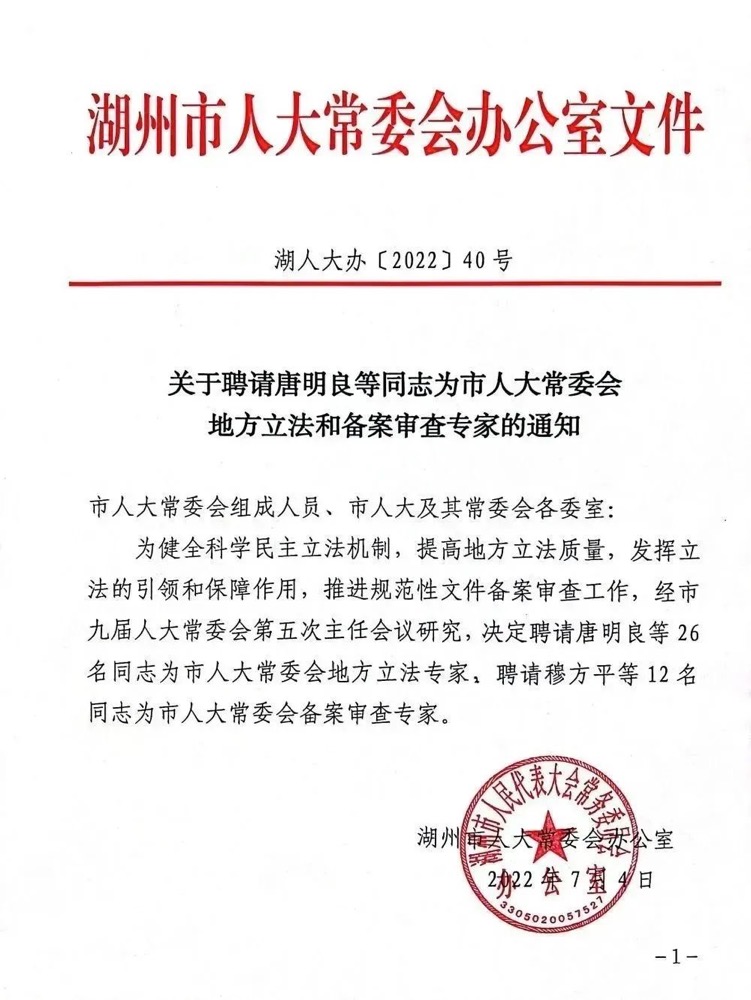 1669101339280.png image.png