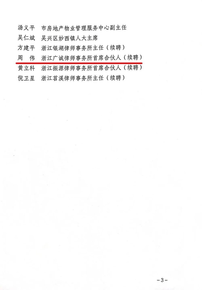 1669101369856.png image.png