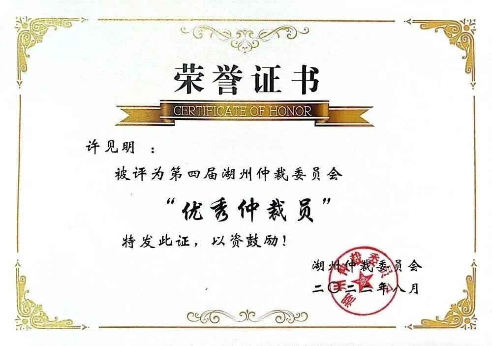 1669109163613.png image.png