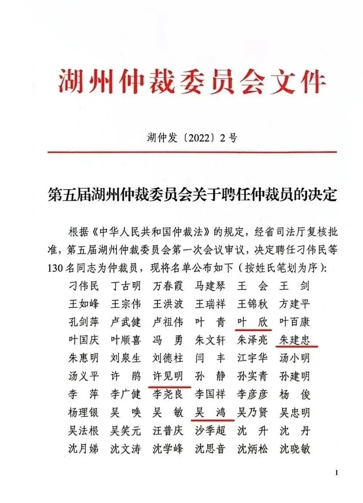 1669109188353.png image.png