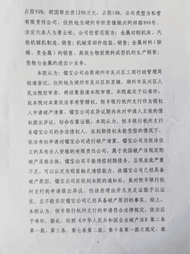 1670293185763.png 图片3.png