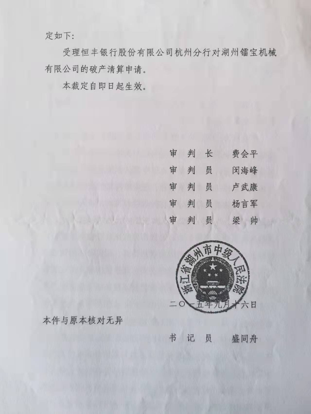 1670293192190.png 图片4.png