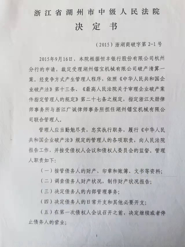 1670293198051.png 图片5.png