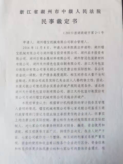 1670293209945.png 图片7.png