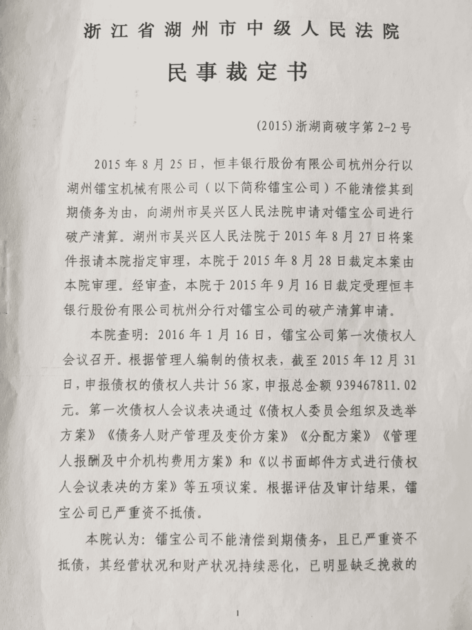 1670293226483.png 图片9.png
