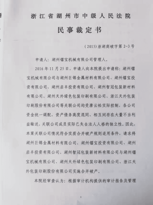 1670293240521.png 图片11.png