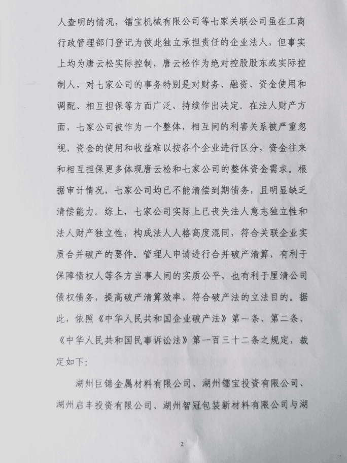 1670293255493.png 图片12.png