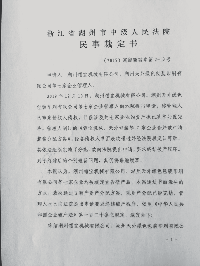 1670293273155.png 图片14.png