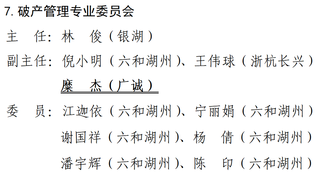 1697537913880.png 3.png