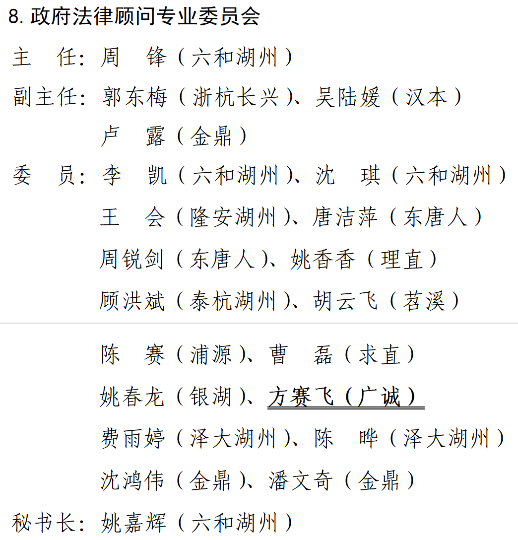 1697537930265.png 4.png