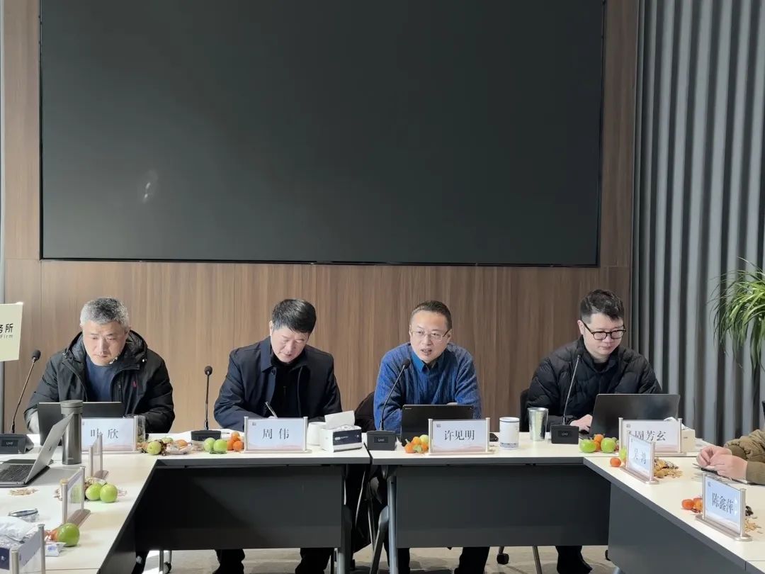 微信图片_20250210140250.jpg