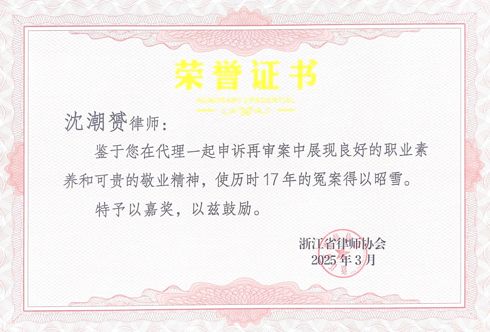 微信图片_20250307085315.png