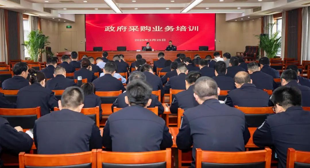 微信图片_20250326084320.jpg